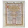 Image 1 : China. Chinese Imperial Government Gold Loan of 1898, I/U  £100 Gold Coupon Bond