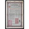 Image 1 : Imperial Chinese Government -  5% Tientsin-Pukow Railway Loan of 1908, I/U  £20 Sterling Bond