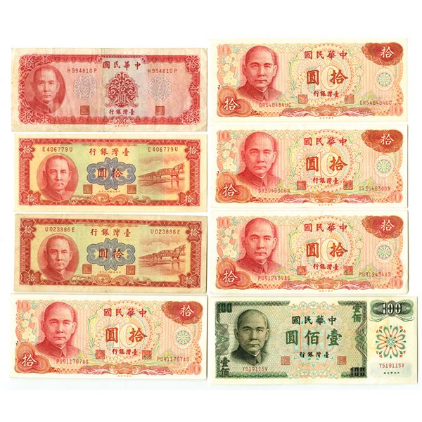 Taiwan. Bank of Taiwan, 1960 to 1976, Issued Banknote Assortment.
