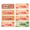 Image 2 : Taiwan. Bank of Taiwan, 1960 to 1976, Issued Banknote Assortment.