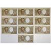 Image 2 : France. Bank of France, 1983 to 1992, Issued Banknote Assortment