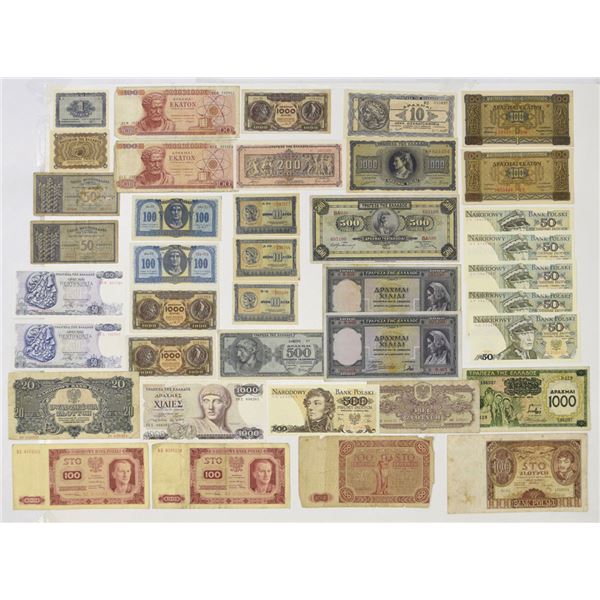 Greece & Poland. Greek  and Polish Issued Banknote Assortment, 1932 to 1988.