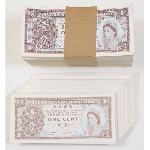 Hong Kong. Government of Hong Kong, ND (1961-1981), Issued Banknotes.