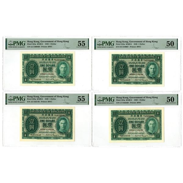 Hong Kong. Government of Hong Kong, 1949, Issued Banknote Quartet.