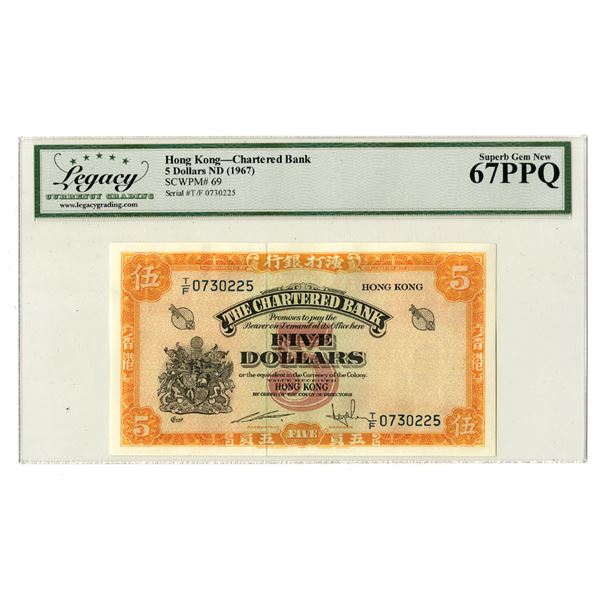 Hong Kong. Chartered Bank of Hong Kong, ND (1967), High Grade Issued Banknote.