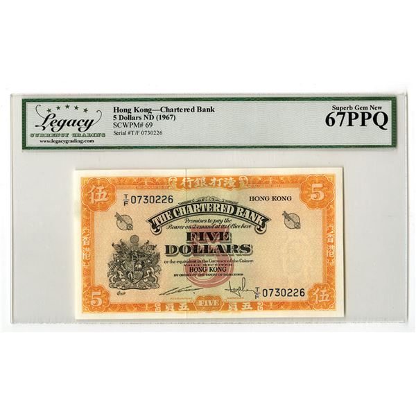 Hong Kong. Chartered Bank of Hong Kong, ND (1967), High Grade Issued Banknote.