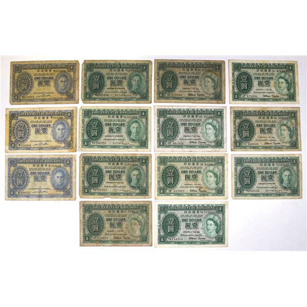 Hong Kong. Government of Hong Kong, 1940 to 1950, Issued Banknote Collection.