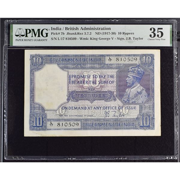 India. Government of India, ND (1917 to 1937), Issued Banknote.