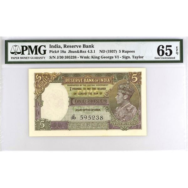 India. Government of India, ND (1937), Issued Banknote.
