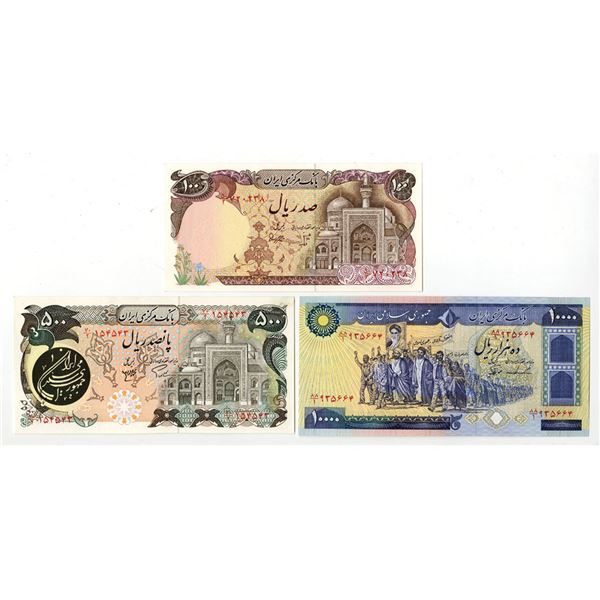Iran. Bank Markazi Iran, ND (1981), Issued Banknote Trio.