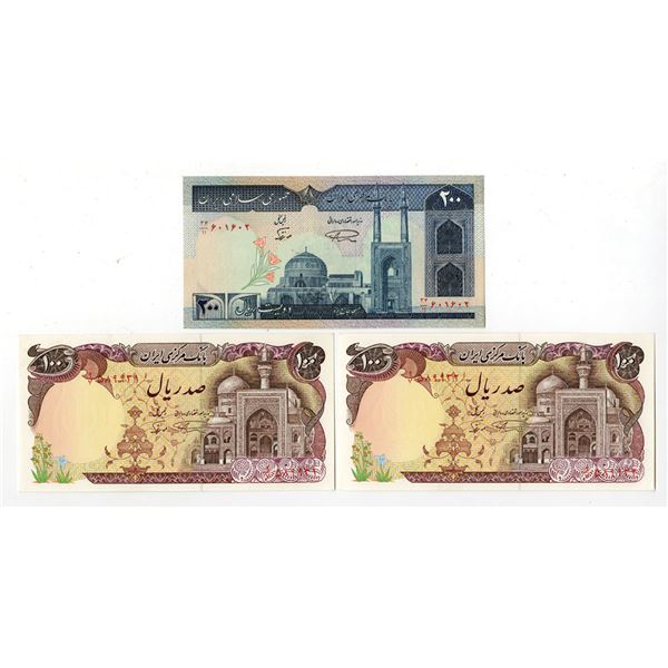 Iran. Bank Markazi Iran, ND (1982), Issued Banknote Trio.
