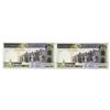 Image 1 : Iran. Bank Markazi Iran, ND (1982 to 2002), Issued Banknote Pair with Solid 6 S/N.