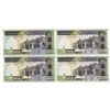 Image 1 : Iran. Bank Markazi Iran, ND (1982 to 2002), Issued Banknote Quartet.