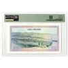 Image 2 : Isle of Man. Isle of Man Government, ND (1983), Issued Banknote.
