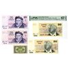 Image 1 : Israel. Bank of Israel, 1973 to 1978, Group of 5 Issued Banknotes.