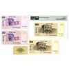 Image 2 : Israel. Bank of Israel, 1973 to 1978, Group of 5 Issued Banknotes.