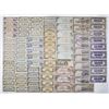 Image 1 : Japan. Japanese Occupation - WWII, ND (1944 to 1945), Issued Banknote Assortment.