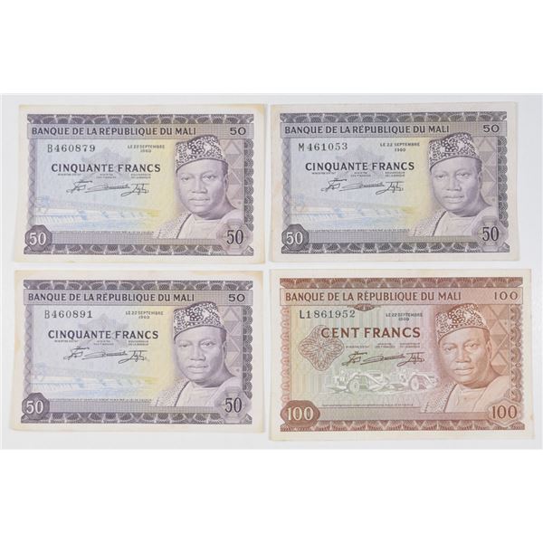Mali. Banque de la Republique du Mali, 1960 (1967), Issued Banknote Quartet.