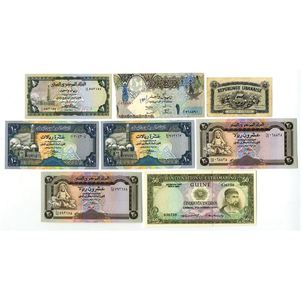 Middle East, Africa and Asia Issued Banknote Assortment, 1942 to 2003