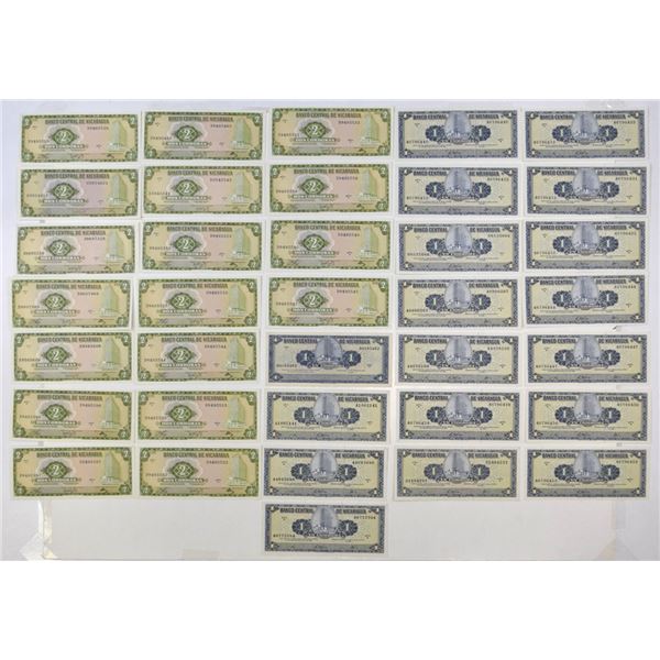 Nicaragua. Banco Central de Nicaragua, 1968 to 1972, Issued Banknote Assortment.