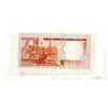 Image 1 : Banco Central de Reserva del Peru, 1982, Production Department Banknote Reverse Mockup Design