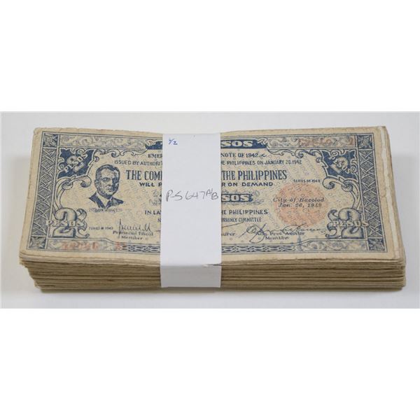 Philippines. Commonwealth of the Philippines, 1942, Issued Banknote Assortment.