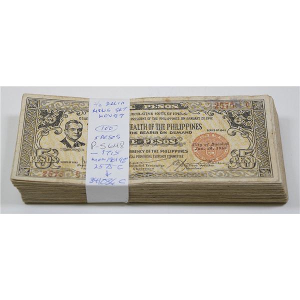 Philippines. Commonwealth of the Philippines, 1942, Issued Banknote Assortment.