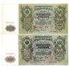 Image 1 : Russia. State Credit Note, 1912 (1912 to 1917), Issued Banknote Pair.