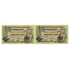 Image 1 : Russia. Vladikavkaz Railroad Co., 1918, Sequential Issued Banknote Pair.