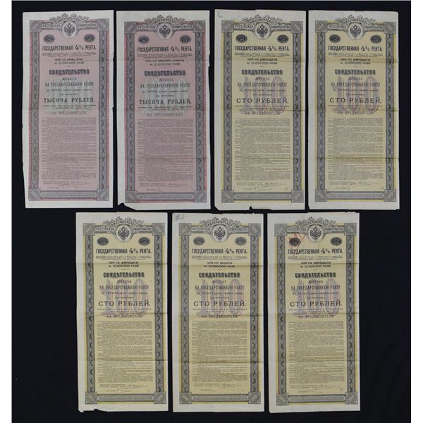Russia. Imperial Russian Government. 1904-1924. Lot of 7 Issued Bonds