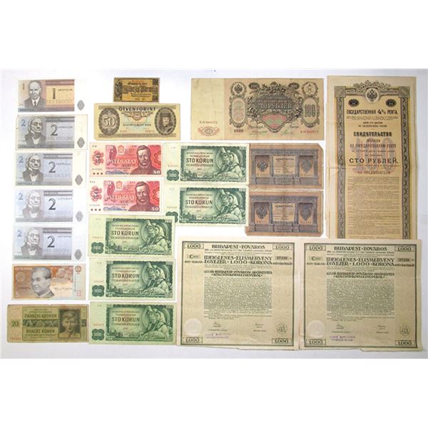 Russia and Eastern European Collection of Issued Banknotes, 1898 (1912-17)-1994 (1997).