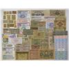 Image 1 : Serbia, Belarus, Ukraine, Georgian, and Russian Banknotes, Scrip Notes, and Consumer Card Assortment
