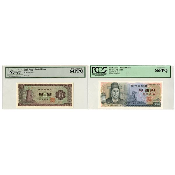 South Korea.  Bank of Korea, 1963 and ND (1973), Issued Banknote Pair.