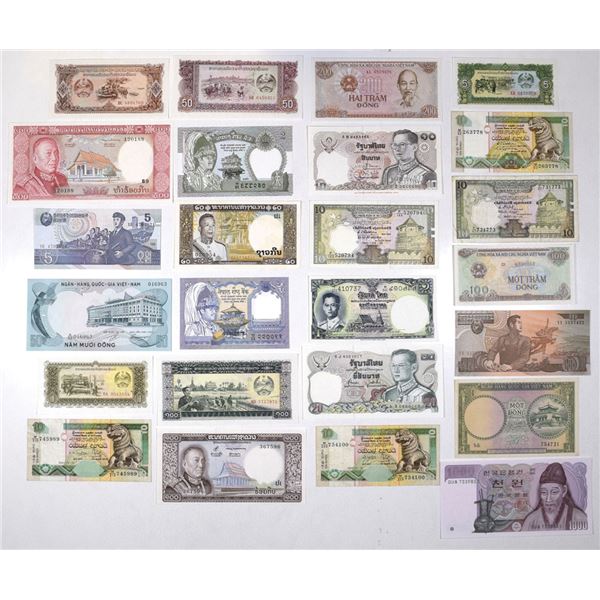 Sri Lanka, Thailand, Viet Nam, Laos, Korea, & Nepal, Assortment of Issuers, ND (1963)-98, Group of 2