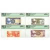 Image 1 : Sudan. Bank of Sudan, 1981 to 1983, Issued Banknote Quartet.