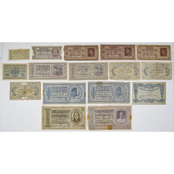 Ukraine. Ukrainian Assortment of Issued Banknotes, ND (1918) to 1920.