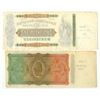Image 2 : Uruguay. Banco de Londres y Rio de la Plata, Montevideo, 1862 and 1872, Remainder Banknote Pair.