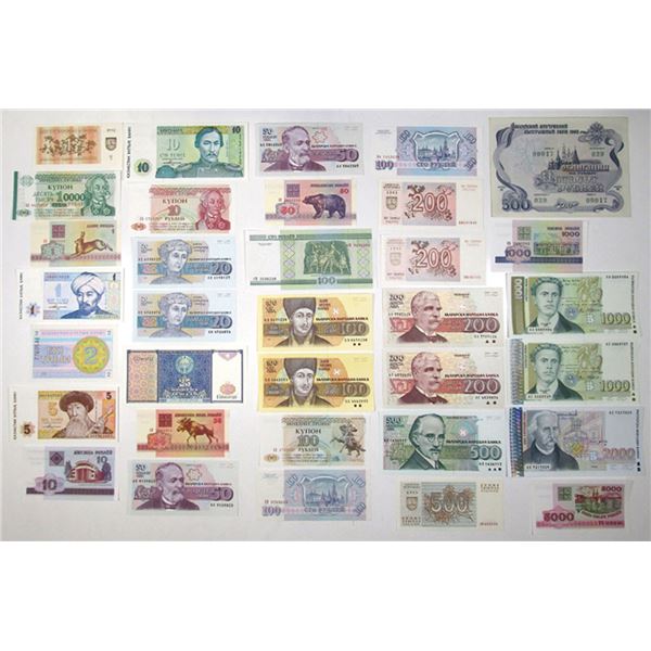 Eastern European Collection of Issued Banknotes, 1991 to 2000.