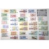 Image 2 : Eastern European Collection of Issued Banknotes, 1991 to 2000.