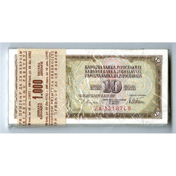 Yugoslavia. Narodna Banka Jugoslavije, 1978, Sealed Pack of Banknotes.