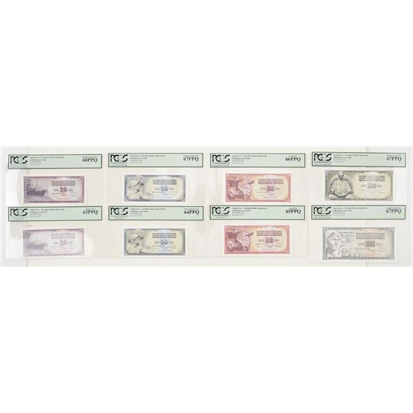 Yugoslavia. National Bank of Yugoslavia, 1978 to 1981, Issued Banknote Collection