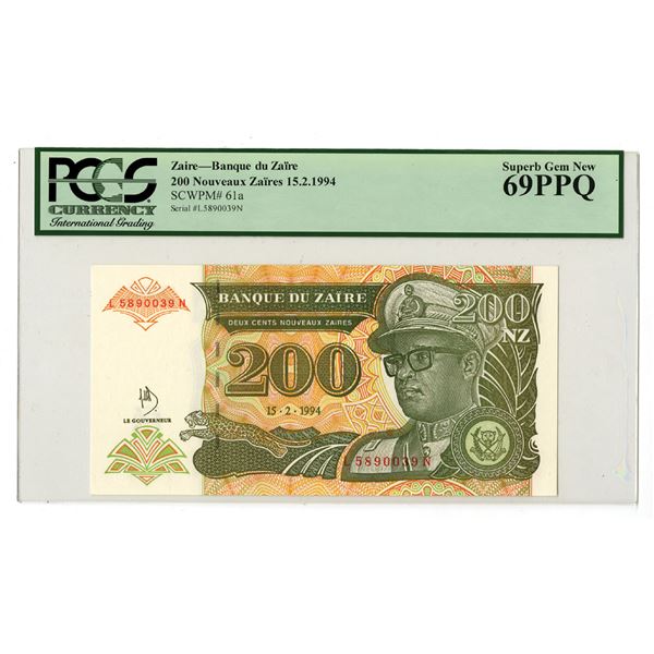 Zaire. Banque du Zaire, 1994, Issued Banknote.