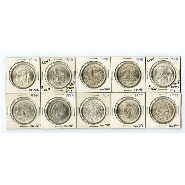 Egypt (1976–1978). Egypt Silver 1_Pound Uncirculated Commemorative Series of 10 Coins