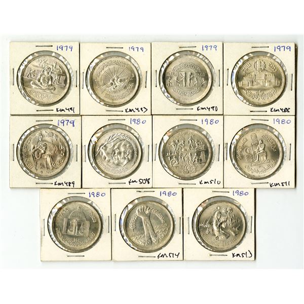 Egypt. Commemorative Silver 1 Pound Set, 1979–1980 (11 Coins),