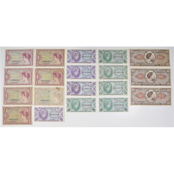 U.S. Military Payment Certificates, Series 641, Issued Banknote Assortment.
