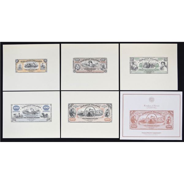 Kingdom of Hawaii, 1879 Currency Series Silver Certificates of Deposit, Reprint Proof Souvenir Card 