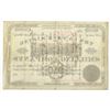 Image 2 : CO. La Fave Mining & Milling Company, 1884 I/U Stock Certificate