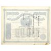 Image 2 : CO. Paris Consolidated Mining Co., 1882, I/U Stock Certificate.