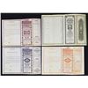 Image 2 : CA. & UT. San Pedro, Los Angeles & Salt Lake Railroad Co., 1911, Specimen Gold Bond Quartet.