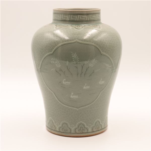 Signed Korean Celadon Vase with Inlaid Duck and Reed Decoration